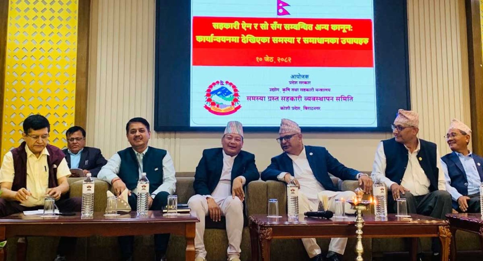 सिद्वान्त बाहिर गएर चलेका सहकारी एक न एक दिन समस्यामा पर्छन्:  मुख्यमन्त्री कार्की